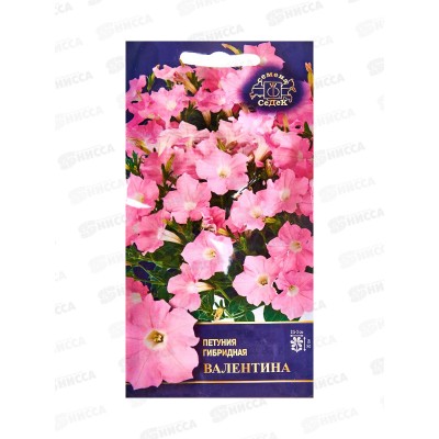 Петуния Валентина F1 (многоцв, розовая) (Евро,5) СеДек *10 +
