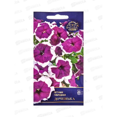 Петуния Доченька F1 (многоцветковая) Италия (Евро,10) СеДек *10 +