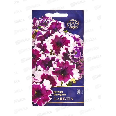 Петуния Капелла F1 (крупноцв) (Евро,10) СеДек *10