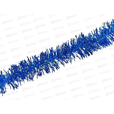 Мишура "Классика" 2м 5см синий 215-190