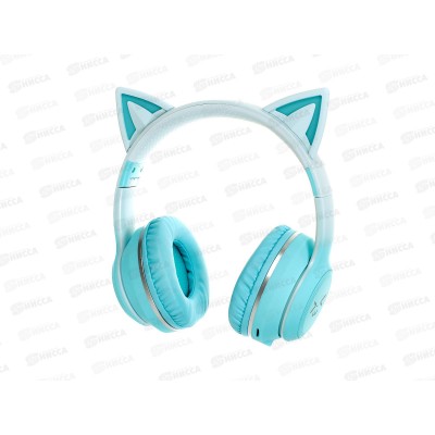 Наушники-Bluetooth накладные 5,1 400mAh More choice HW25kids Turguoise Наушники-Bluetooth накладные 5,1 400mAh More choice HW25kids Turguoise