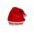 Колпак "Умница-красавица" 29*37см 182-417