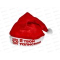 Колпак &quotЯ твой талисман&quot 29*37см 182-428