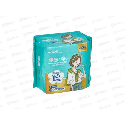 Sanxiao Day Spa прокладки гигиенические Super 12шт*30 Sanxiao Day Spa прокладки гигиенические Super 12шт*30