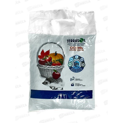 Террасол удобрение сухое минеральное Осень с микроэлементами 2,5кг