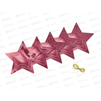 Набор елочных украшений 5шт Праздничная атмосфера 19см роз 219-126 Набор елочных украшений 5шт Праздничная атмосфера 19см роз 219-126