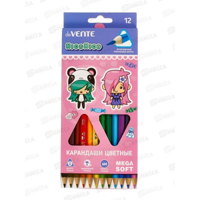 Карандаши 12 цветов deVente Triolino Ultra трехгранные картонная упаковка 5022334 *12/240 Карандаши 12 цветов deVente Triolino Ultra трехгранные картонная упаковка 5022334 *12/240