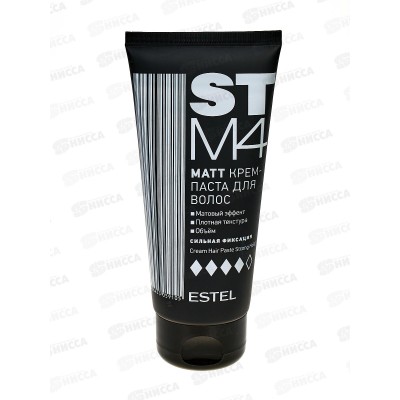 Эстель ST Крем-паста для волос Matt Сильная фиксация 100мл STM4 Эстель ST Крем-паста для волос Matt Сильная фиксация 100мл STM4