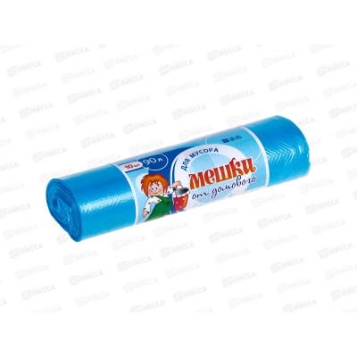 Мешки для мусора 90л (рул/10шт) Н-ск Эконом *40 Мешки для мусора 90л (рул/10шт) Н-ск Эконом *40