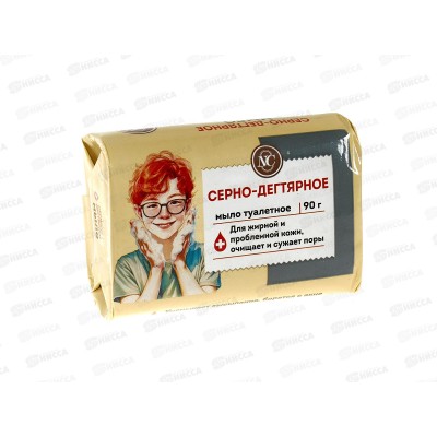 Невская Косметика Серно-Дегтярное мыло 90г *72 Невская Косметика Серно-Дегтярное мыло 90г *72