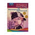 Цветной картон MAZARI 7л. 7цв,мелов.,М-17116*30 Цветной картон MAZARI 7л. 7цв,мелов.,М-17116*30