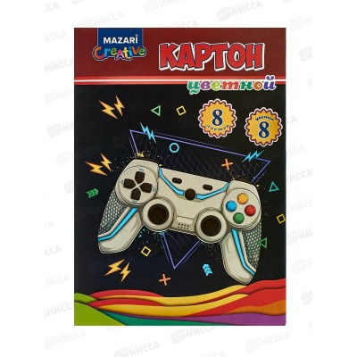 Цветной картон MAZARI 8л. 8цв,мел.,М-17127*40