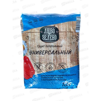 Любо-Зелено Торфогрунт Универсальный 10л *5