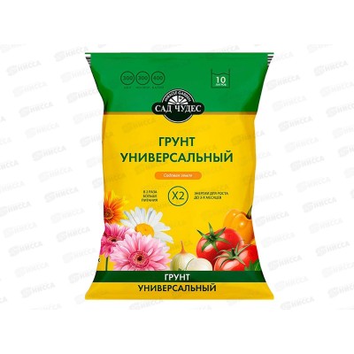 Сад чудес грунт Цветочный Универсальный 10л M.G. *5 Сад чудес грунт Цветочный Универсальный 10л M.G. *5