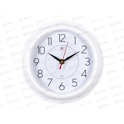 Часы настенные &quot21 Век&quot 2121-299W Классика Рубин корпус белый d-21см