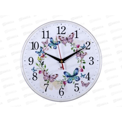 Часы настенные &quot21 Век&quot 2524-141 Венок из бабочек Рубин
