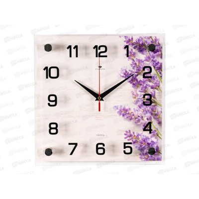 Часы настенные &quot21 Век&quot 2525-053 Лаванда Рубин