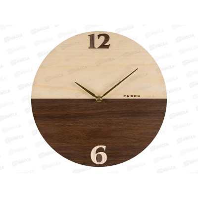 Часы настенные &quot21 Век&quot 3032-001 Горизонт деревянные Рубин