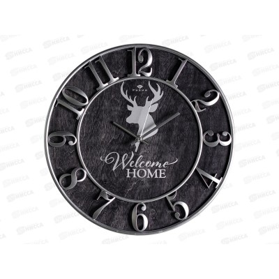 Часы настенные "21 Век" 3841-001 Welcome Home черный+серебро Рубин Часы настенные "21 Век" 3841-001 Welcome Home черный+серебро Рубин