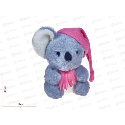 Коала Песо 20см, в розовом колпаке, 0931820-40-86 Коала Песо 20см, в розовом колпаке, 0931820-40-86