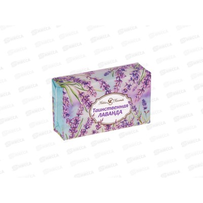Невская Косметика Таинственная лаванда мыло 180г *36 Невская Косметика Таинственная лаванда мыло 180г *36