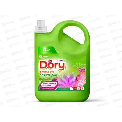 Dory гель-концентрат для стирки цветного белья 2,5л *4  125958