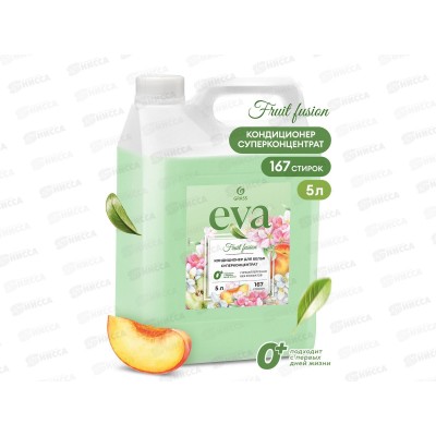 EVA fruit fusion кондиционер для белья концентрат 5кг *4  125915