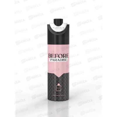 Milestone парфюмированный дезодорант unisex Before Paradise 200мл *12