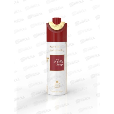 Milestone парфюмированный дезодорант unisex Better Rouge 200мл *12 Milestone парфюмированный дезодорант unisex Better Rouge 200мл *12