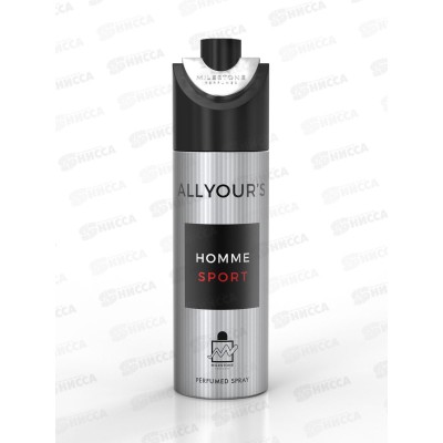 Milestone парфюмированный дезодорант мужской Blue De Blue 200мл *12 Milestone парфюмированный дезодорант мужской Blue De Blue 200мл *12