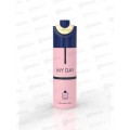 Milestone парфюмированный дезодорант unisex My Day 200мл *12