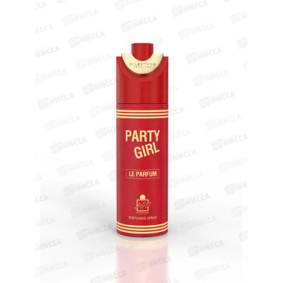 Milestone парфюм дезодорант жен Party Girl Le Parfum 200мл *12