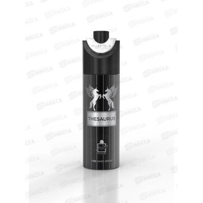 Milestone парфюмированный дезодорант unisex Thesaurus 200мл *12 Milestone парфюмированный дезодорант unisex Thesaurus 200мл *12