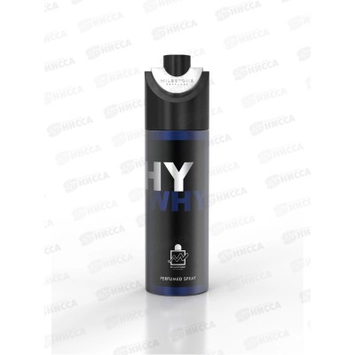 Milestone парфюмированный дезодорант мужской WHY 200мл *12