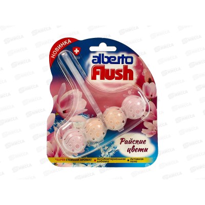 АльбертоFlush Чистящее средство для унитаза Райские цветы *10
