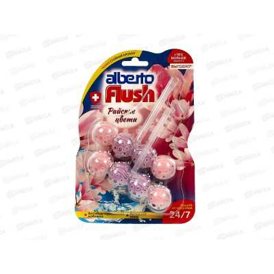 АльбертоFlush Чистящее средство для унитаза Райские цветы 2шт *10 АльбертоFlush Чистящее средство для унитаза Райские цветы 2шт *10