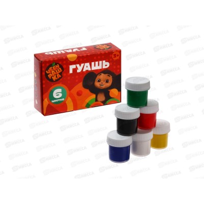 Гуашь Мульти-Пульти Чебурашка,6цветов 17,5мл.,53007*15 Гуашь Мульти-Пульти Чебурашка,6цветов 17,5мл.,53007*15