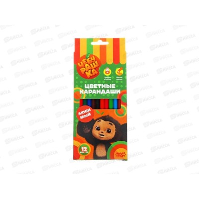 Карандаши 12 цветов МП Чебурашка, картонная упаковка, 52996 *16 Карандаши 12 цветов МП Чебурашка, картонная упаковка, 52996 *16