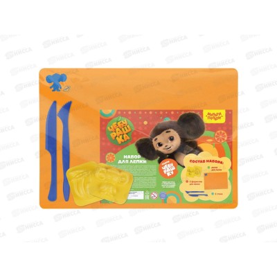 Набор д/лепки Мульти-Пульти Чебурашка,доска А4+2стека+2формы,54011*2/5 Набор д/лепки Мульти-Пульти Чебурашка,доска А4+2стека+2формы,54011*2/5