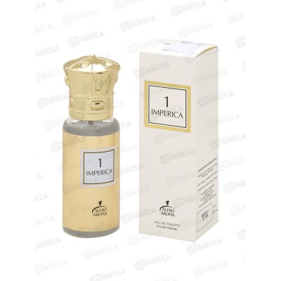 Imperica 1, туалетная вода 33мл женская 33мл М Imperica 1, туалетная вода 33мл женская 33мл М