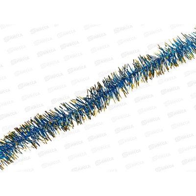 Мишура новогодняя 3м №3 371 синий-золото *20/500