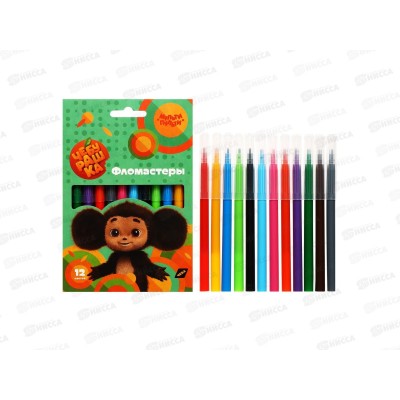 Фломастеры 12 цветов Мульт-Пульти Чебурашка,53015*17 Фломастеры 12 цветов Мульт-Пульти Чебурашка,53015*17