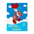 Цветная бумага 16л 16цв Апплика Крутой полет С0947-33 *50 Цветная бумага 16л 16цв Апплика Крутой полет С0947-33 *50