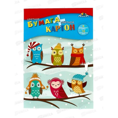 Цветной картон А4 Апплика 8л+ цветная бумага 16цв.Совята, С1832-14 *25 Цветной картон А4 Апплика 8л+ цветная бумага 16цв.Совята, С1832-14 *25