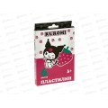 Пластилин 6цветов 120г CENTRUM Kuromi 71955 Пластилин 6цветов 120г CENTRUM Kuromi 71955