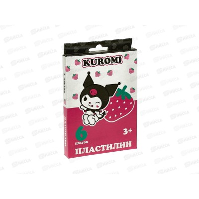 Пластилин  6цветов 120г CENTRUM Kuromi 71955