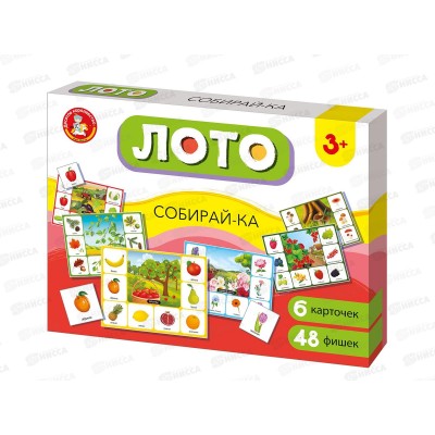 Лото "Собирайка" (большое) 05522 *12 Лото "Собирайка" (большое) 05522 *12