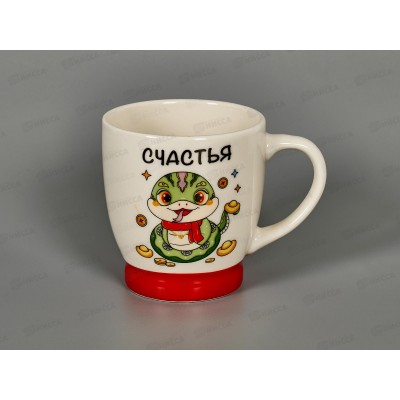 Кружка керамика "Змейки пожелания" 210мл микс 891-0529 Кружка керамика "Змейки пожелания" 210мл микс 891-0529