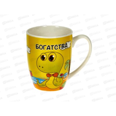 Кружка керамика &quotСлавные Змейки пожелания&quot 320мл микс 891-0528