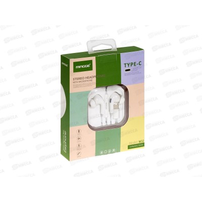 Гарнитура Mingge M32 (TYPE-C ваккуум)